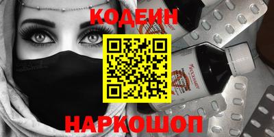 MDMA Premium VHQ Кимры