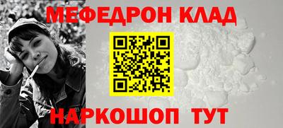 не бодяженный Конаково
