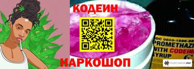 не бодяженный Конаково