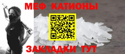 гидра Комсомольск-на-Амуре