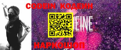 марки lsd Коммунар