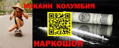 mdpv Кингисепп