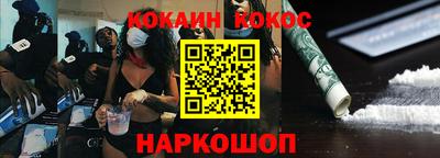 MDMA Premium VHQ Кимры