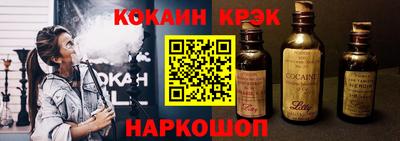 марки lsd Коммунар