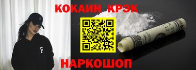 MDMA Premium VHQ Кимры