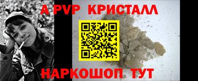 не бодяженный Конаково