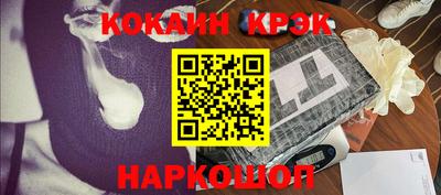 не бодяженный Конаково