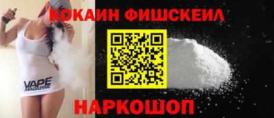 не бодяженный Конаково