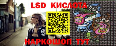 MDMA Premium VHQ Кимры