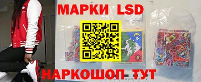mdpv Кингисепп