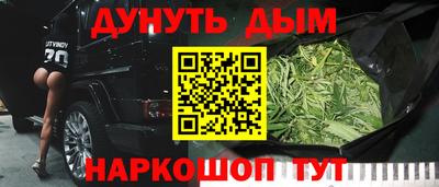 не бодяженный Конаково