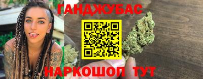 mdpv Кингисепп