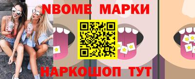 марки lsd Коммунар