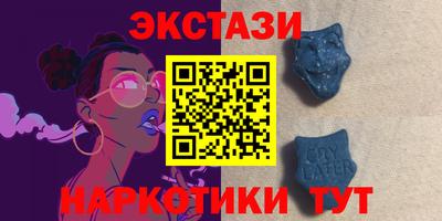 марки lsd Коммунар