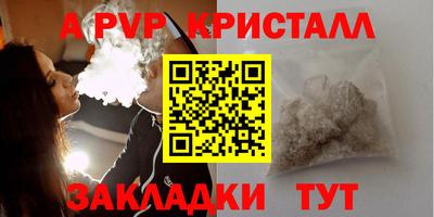 ПСИЛОЦИБИНОВЫЕ ГРИБЫ Кинель