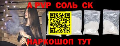 не бодяженный Конаково