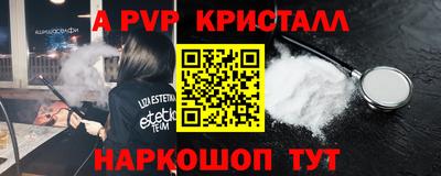 марки lsd Коммунар