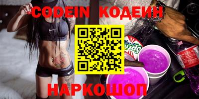 mdpv Кингисепп