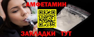 ПСИЛОЦИБИНОВЫЕ ГРИБЫ Кинель