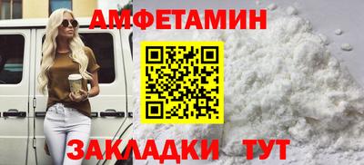 не бодяженный Конаково