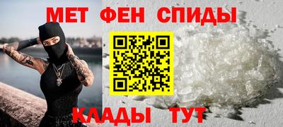 ПСИЛОЦИБИНОВЫЕ ГРИБЫ Кинель