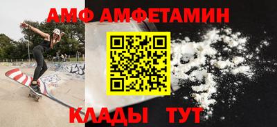 ПСИЛОЦИБИНОВЫЕ ГРИБЫ Кинель