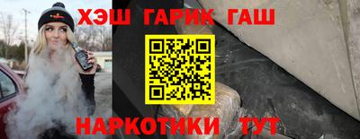 не бодяженный Конаково