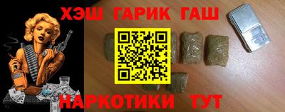 не бодяженный Конаково