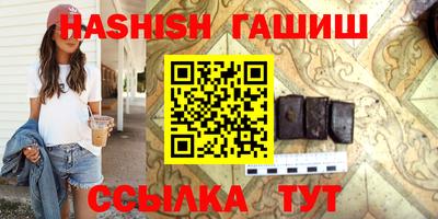 MDMA Premium VHQ Кимры