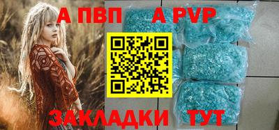 не бодяженный Конаково