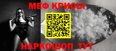 не бодяженный Конаково